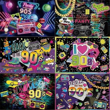 80's 90's Disco Music Adult Birthday Photography Backdrop Hip Hop Party Photographic Background Banner For Photo Studio Decor