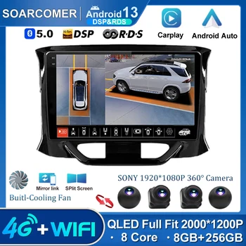 Android 13 Автомобилно радио за LADA Xray Xray 2015 - 2019 Player 2Din Мултимедия Безжична Carplay Без DVD навигация SWC DSP BT