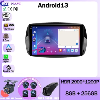 Android 13 За Mercedes Benz Smart Fortwo 3 C453 A453 W453 2014 - 2020 Автомобилно радио Мултимедиен видео плейър Навигация GPS 2din dvd