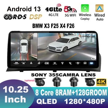 Android 13 плейър за BMW X3 F25 X4 F26 10.25