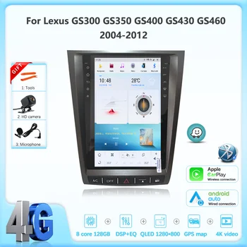 JEHUNG За Lexus GS GS300 GS350 GS400 GS430 GS460 2004-2012 Автомобилен мултимедиен плейър CarPlay GPS радио 5G навигация Qualcomm 128GB