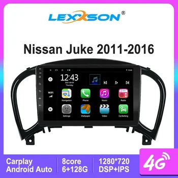 LEXXSON S8 За Nissan Juke 2011-2016 Автомобилно радио Мултимедия Видео Navi GPS 1280 * 720 DSP Din Android Auto CarPlay BT 5.0 USB плейър