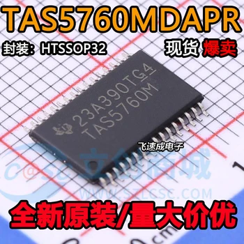 TAS5760MDAPR TAS5760M TSSOP-32 Нов оригинален чип за захранване