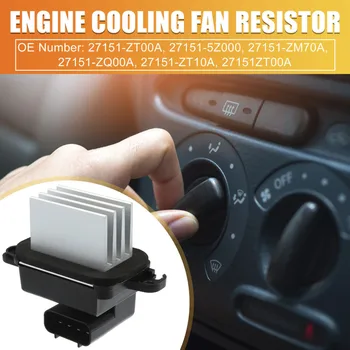  вентилатор резистор двигател охлаждане вентилатор резистор скорост контрол модул 27151-ZT00A съвместим за Nissan 2005-2008 Pathfinder