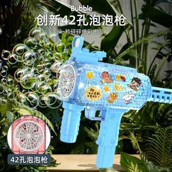 Горещи продажби електрически балон пистолет Gatlin балон пистолет машина сапун мехурчета магия балон за баня на открито играчки за деца