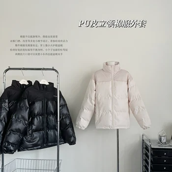 Дамско зимно оверсайз яке 2023 Топло памучно подплатено палто Женски дизайн Y2K Loose Casual Палто Дамско модно памучно яке