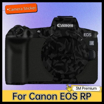 За Canon EOS RP камера тяло стикер защитна кожа Decal винил обвивам филм против надраскване протектор палто