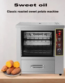 Настолна автоматично завъртане пиле Rotisserie грилована фурна електрически сладък картоф царевица печене машина картофи