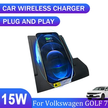 Подходящ за Volkswagen GOLF 7 2016 2017 2018 2019 2020 Car QI безжично зарядно устройство Зареждане плоча мобилен телефон притежателя аксесоари