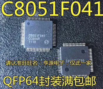 1-10PCS C8051F041 C8051F041-GQR QFP64