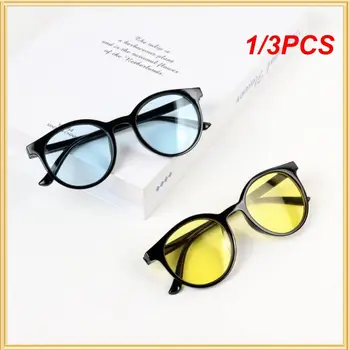 1/3PCS кръгла рамка прозрачни слънчеви очила удобни и издръжливи силиконови очила за безопасност очила прозрачна рамка слънчеви очила