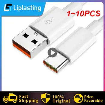 1 ~ 10PCS 120W USB тип C супер бърз кабел за зареждане за P40 P30 Mate 40 Mi 12 USB C кабел за бързо зареждане на данни