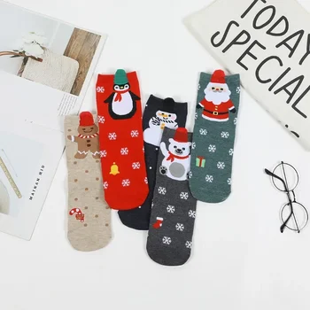1 чифт новогодишни коледни двойки сладки чорапи в средата на прасеца, коледна тема, новогодишни чорапи за мъже и жени.