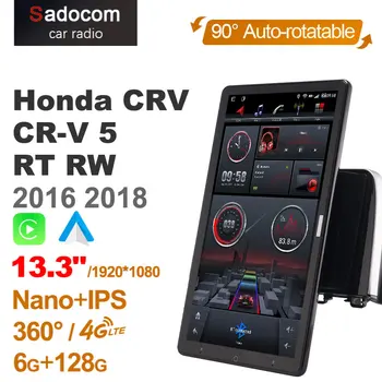1080P 1920*1080 Android 10.0 за Honda CRV C-RV 5 RT RW Car Radio Audio 13.3 инчов Въртящ се 360 6G 128G Tesla Style IPS