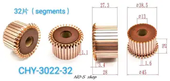 10Pcs 38.5x13x28(27.3)x32P медни пръти електрически мотор комутатор