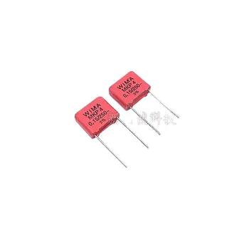 10PCS/Weimar кондензатор WIMA 250V 154 0.15UF 250V 150nF MKP4 щифт разстояние 10mm