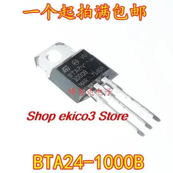 10pieces Оригинален запас BTA24-1000B 24A 1000V TO-220 