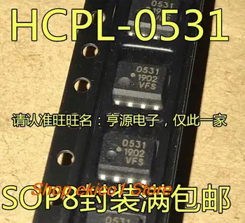 10pieces Оригинален запас HCPL-0531 HCPL-0531-500E 0531 531 SOP8 