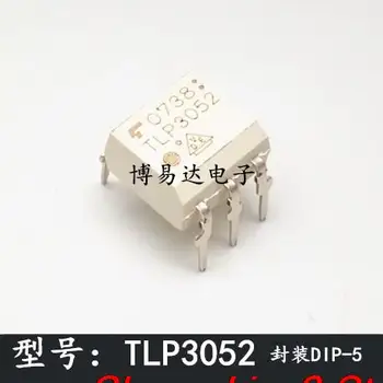 10pieces Оригинален запас TLP3052 IC DIP-5 