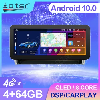 12.3 инчов Android за Toyota RAV4 2020-2022 радио безжичен Carplay аудио мултимедиен видео плейър стерео GPS навигация главата единица