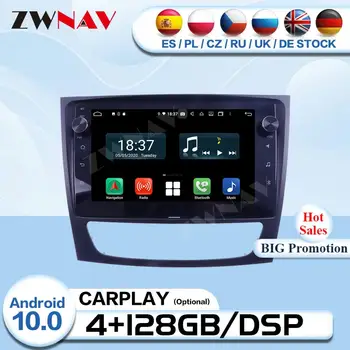 128G Carplay 2 Din Android мултимедия за BMW Серия 1 2008 2009 2010 2011 2012 Радио приемник Аудио стерео GPS плейър Head Unit