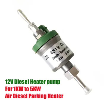 12V 1KW до 5KW кола камион масло горивна помпа въздух паркинг нагревател електронен импулс дозираща помпа за Webasto Eberspacher сменяеми