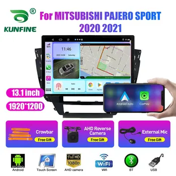 13.1 инчов автомобил радио за MITSUBISHI PAJERO 2020 2021 кола DVD GPS навигация стерео Carplay 2 Din Централна мултимедия Android Auto