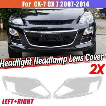 1Pair ляво + дясно за Mazda CX-7 CX 7 2007-2014 кола фарове обектив капак главата светлина абажур предна светлина черупка капак