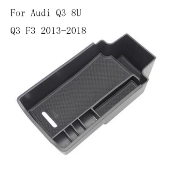 1pc Аксесоари за кола Централна кутия за съхранение на подлакътници за Audi A3 8V 2014-2019 S3 2015-2019 Q3 8U 2013-2018 Автомобилен стайлинг
