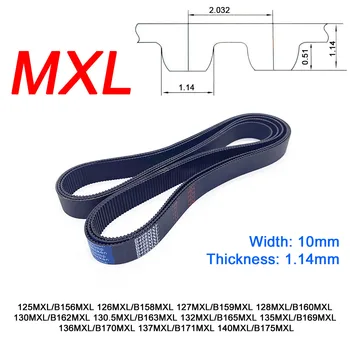 1Pc ширина 10mm MXL гумен трапец зъб ангренажен ремък стъпка дължина 125/126/127/128/130/130.5/132/135/136/137/140 инчов задвижващ ремък