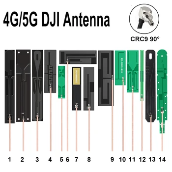 1Pcs 4G 5G антена PCB FPC DJI Специална вградена антена CRC9 90° Висока печалба за DJI MINI 3 PRO Mavic 3