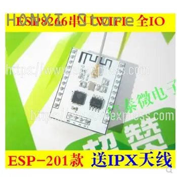 1PCS ESP8266 сериен WIFI всички IO олово WIF приемо-предавател ESP-201 безжичен модул
