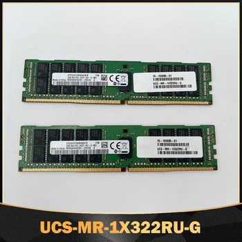 1PCS UCS-MR-1X322RU-G За Cisco UCS C200 C220 C240 M4 Памет 32G 32GB DDR4 2400MHz 2400T ECC RAM