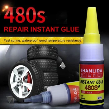1~5PCS Инструменти за ремонт на автомобилни гуми Инструменти за ремонт на гуми Черни лепила Уплътнители 480S 20g Caulk Auto Rubber Repair Tire Glue Window Speaker