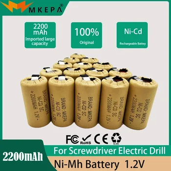 2-20pcs отвертка електрическа бормашина SC батерии 1.2V 2200mah Sub C Ni-Cd акумулаторна Battey с раздел електроинструмент NiCd SUBC клетки