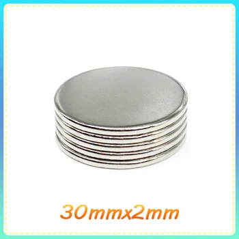 2/5/10/20/30/50PCS 30x2 диск мощни силни магнитни магнити N35 силни кръгли магнити 30x2mm постоянни неодимови магнити 30*2