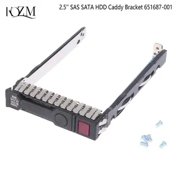 2.5'' SAS SATA HDD Caddy скоба 651687-001 за DL380 G9 DL360 G8 G9 G10 651687-001 2.5inch сървърна тава