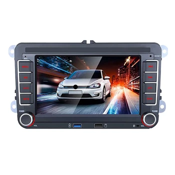 2 Din Car Radio Android кола мултимедиен плейър Autoradio GPS навигация за голф Skoda Seat Tiguan Passat B6 B7