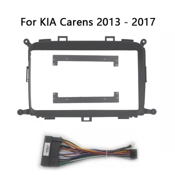 2 Din кола радио фасция за KIA Carens 2013-2017 Auto стерео аудио DVD плейър инсталиране Dash панел рамка комплект панел панел лицева плоча