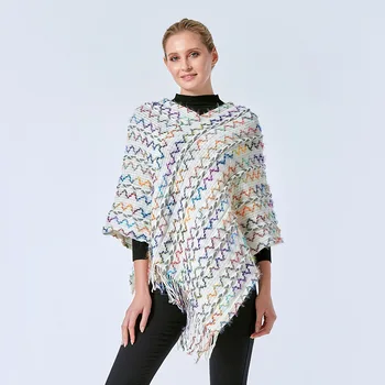 2022 Нова пролет есен отдих жени пуловер тънък v-образно деколте дама наметало шал пуловер цвят вълнообразен модел слънцезащитен бял