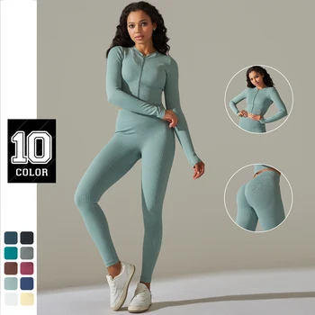 2023 Есен безшевни плътен цвят високо еластични йога комплекти с цип дълъг ръкав йога носят спортни бягане фитнес панталони за жени