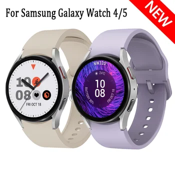 20mm каишка за часовник за Samsung Galaxy Watch 5/4 44mm 40mm маншет Силиконова гривна Galaxy Watch 4 classic/5 pro 46mm 42mm 45mm