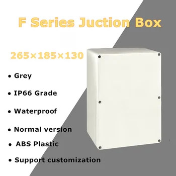  265×185 ×130mm F серия добре запечатани Juction Box IP66 електронни проекти електричество регистрация кутия за покриване на печатни платки