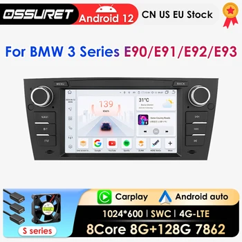 2Din Android Car Radio Stereo Multimedia Player GPS Navi За BMW Серия 3 E90 E91 E92 E93 2006-2012 RDS Carplay Octa Core 7862