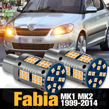 2pcs Canbus LED лампа за мигачи Аксесоари за Skoda Fabia MK1 2 MK2 1999-2014 2006 2007 2008 2009 2010 2011 2012 2013