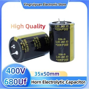 400V680Uf рог електролитен кондензатор инвертор електрическа заваръчна машина високо качество 35x50mm 2бр