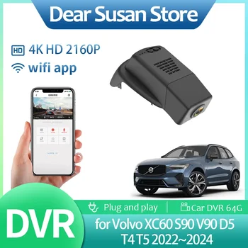 4K автомобилен видео DVR за Volvo XC60 S90 V90 D5 T4 T5 2022 ~ 2024 2023 Записващо устройство за шофиране Dash камера Нощно виждане HD аксесоари за монитори