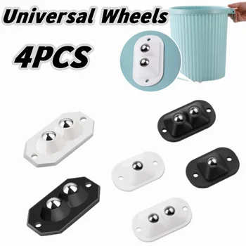 4PCS Универсални колела Самозалепващи се тежкотоварни ролки 360° ротационни колела Шкаф чекмедже кутия за съхранение Мебелни фитинги