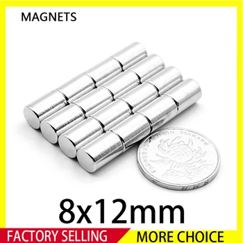  5 ~ 100PCS силен неодимов магнит 8mm x12mm NdFeB мощен магнитен малък кръг редки земни N35 магнити за търсене 8 * 12mm
