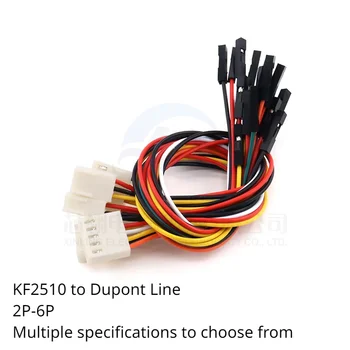 5pcs KF2510 до Dupont линия 2.54mm стъпка адаптер линия електронна свързваща терминална линия 2P3P4P5P6P